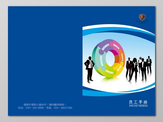 科技企業(yè)孵化器的運(yùn)營與管理 驅(qū)動創(chuàng)新引擎的關(guān)鍵要素