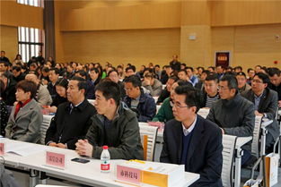 陜西首家飛地科技企業(yè)孵化器啟動運(yùn)營 創(chuàng)新管理模式驅(qū)動區(qū)域科技發(fā)展