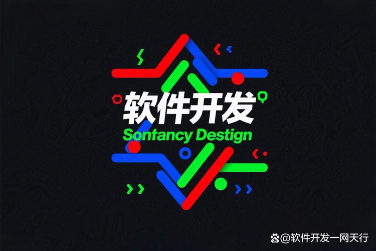 風控系統軟件定制開發公司怎么選5個維度幫你避坑 現在很多企業都需要