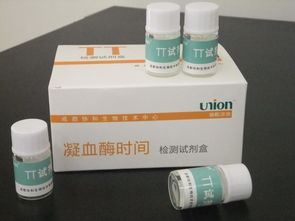 成都協(xié)和生物技術(shù)有限責(zé)任公司與成都朗力 協(xié)同創(chuàng)新，共筑生物技術(shù)新篇章